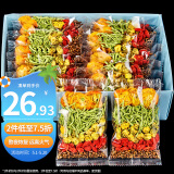 忆江南养生茶菊花枸杞决明子茶154g菊花茶护金桔金银花肝花茶凉茶茶包