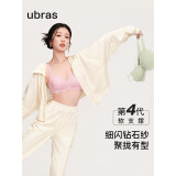 ubras虞书欣同款钻石纱夹心软支撑花瓣杯文胸内衣女胸罩 背心-淡雅粉 L