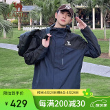 骆驼户外(CAMEL)冲锋衣男女防污防水三合一两件套冲锋衣男 A13CA70125