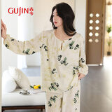 古今（GUJIN）绵绸睡衣女春秋长袖长裤薄款人造棉大码新中式外穿防蚊家居服