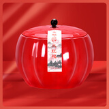 天福茗茶乌龙茶 瓷罐武夷岩茶大红袍特级200g礼盒装茶叶送礼