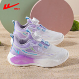 回力女童运动鞋秋季儿童鞋子休闲网面透气男童跑步鞋1381紫色31