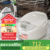 虎牌（TIGER）电饭锅 智能微电脑电饭煲家用微压3-8人 4LJAX-C15C