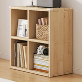 立太（LEADTEK）全实木书架置物架落地实木书柜展示柜学生收纳柜矮柜柜子储物柜 全实木【加深4格】60x30x60cm-送防撞角套