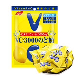 诺贝尔（Nobel）VC-3000维生素润喉糖柠檬味90g休闲儿童零食节日婚庆原装进口喜糖