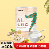 乃饱乐璟薇堂杏仁七白饮杏仁粉山药葛根粉茯苓莲子冲饮早餐代餐500g/罐 2罐