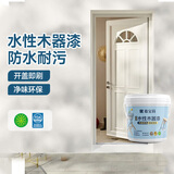嘉宝莉（CARPOLY）水性木器漆改色家具翻新漆衣柜木门改色油漆环保涂料 米白色3kg