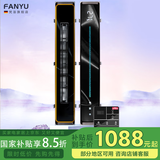 梵浴（FANYU）德国蜂窝大板吊顶专用线性浴霸隐藏式卫生间线型风暖管道极窄浴霸 100*600黑镜-W1