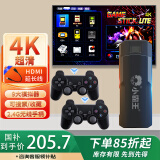 小霸王家用游戏机连接电视街机无线摇杆双人格斗家庭主机经典怀旧红白机【D104pro 128G】