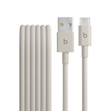 beats type-c转usb 数据线 1.5米奔涌灰充电线 原装iPhone 18 Pro Max/耳机编织充电线