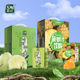 天喔茶庄 蜂蜜柚子茶+菠萝汁 果汁凉茶果味饮料饮品250ml*16盒*2