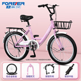 永久儿童自行车6-10岁自行车学生女童公主车男孩女孩变速减震脚踏单车 辐条-粉色 【v刹/铝合金轮毂】 16寸-单速【适合110-130cm】