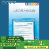 INTEX 59631 修补片充气床船玩具游泳圈皮划艇等专用修补包