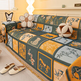 妙紫棉麻沙发盖布巾四季通用简约防滑沙发套罩防猫抓皮沙发垫子全盖毯 趣味(高定版/6色加厚棉线编织) 180cm*340cm 适合三人位