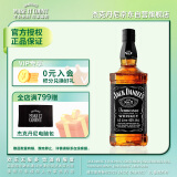 杰克丹尼美国田纳西州 调和型 威士忌 40度 黑标 1000ml*1瓶