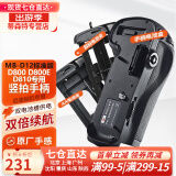 蒂森特（dste）MB-D12手柄 适用于尼 D810 康 D800 D800E相机电池盒竖拍专用