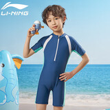 李宁（LI-NING）连体儿童泳衣男童亲子宝宝学生中大童小童女孩游泳衣362深蓝色150