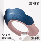 鱼跃星空儿童泡澡桶可折叠家用婴儿洗澡盆宝宝沐浴加大立体式游泳洗澡桶 儿童洗头帽【0-15岁可用】 【升级展开大空间】0-16岁适用