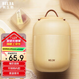 物生物（RELEA）焖烧杯不锈钢大容量焖烧壶保温饭盒桶上班便携宿舍焖粥汤壶家居馆