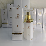 皙芙雅草本靓肤精华液清肌净颜霜多效焕彩眼霜 多肽焕颜精华液35ml