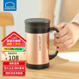 乐扣乐扣（LOCK&LOCK）真空商务保温杯不锈钢带手柄水杯子400mL玫瑰金LHC4030PG