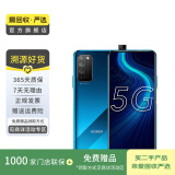 华为荣耀X10 5G双模 升降全面屏 安卓智能 华为 二手手机国行优惠券补贴 竞速蓝 6G+128G