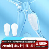 眼镜帮眼镜鼻垫鼻托硅胶超软防滑防脱落神器墨镜板材眼睛框鼻贴片