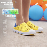 Skechers斯凯奇儿童洞洞鞋夏季凉鞋男女童涉水溯溪鞋防滑沙滩拖鞋91995L 男童/黄色/蓝色/YLBL 30