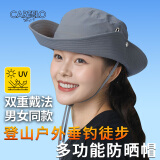 卡帝乐鳄鱼（CARTELO）防晒帽男士遮阳帽夏季户外太阳帽渔夫帽钓鱼登山帽子西部牛仔帽女