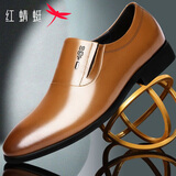 红蜻蜓男鞋商务正装皮鞋婚鞋潮皮鞋子男 土黄色 40