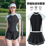 昇亿运动套装女跑步速干衣羽毛球服瑜伽休闲田径套装夏季健身服晨跑 拼色短袖+运动短裤 L （100-115斤）