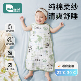 柯斯德尼（kidsneed）婴儿睡袋儿童春夏纯棉纱布无袖背心宝宝睡衣空调房前四后二S码