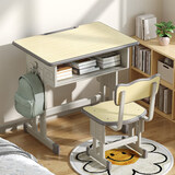 下一章儿童学习桌可升降小学生家用书桌写字桌椅套装写作业专用课桌桌子 桌椅套装木色【亏本冲量】