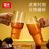 富光扎啤杯果汁玻璃杯高颜值水杯子大号带把牛奶冷饮大容量茶水办公杯
