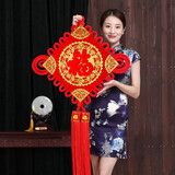 中麒中国结挂件大号客厅摆件春节新年年货家居客厅电视背景墙福字挂饰 五福临门40#宽67cm*长120cm