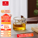 heisou煮茶器小型蒸汽加热家用茶具套装围炉煮茶玻璃泡茶器茶壶KC668