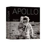 阿波罗：太空摄影史诗