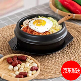 JAHE韩式拌饭专用石锅明火耐高温煲仔饭锅韩国料理米线砂锅大酱汤石锅 1.1L石锅+托盘(建议1人)16cm*8