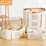 欧润哲 脏衣篮大容量脏衣服收纳筐宿舍浴室洗衣篮奶油色2件套