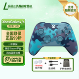【二手99新】Xbox series S/XPC手柄无线蓝牙Steam兼容黑神话 明末 吃鸡游戏手柄 新款xsx无线控制器海洋行动