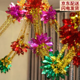 欢喜鸟拉花挂件装饰结婚用品公司活动晚会彩条彩带毛条拉花结婚拉花开业 8条拉花+1个吊球 学校教室推荐
