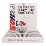 索菲玛活性炭空调滤芯空调滤清器S4421CA1途达/纳瓦拉 2.5