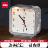 得力（deli）闹钟学生专用起床神器儿童闹钟卧室学生闹钟床头闹钟 超大声 9024 【纯白简约】低噪夜光