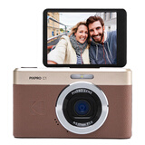 KODAKC1 翻转屏2.8英寸1300万 26mm广角 超薄便携数码相机 自拍入门学生生日礼物旅游摄像平替ccd 棕色