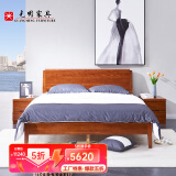 光明家具 实木床现代中式1.8米双人床卧室婚床橡木床大床 15307 一床两柜1.8米
