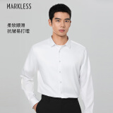 MARKLESS长袖衬衫男士春夏顺滑抗皱商务衬衣1506 白色（建议拍大一码  XL