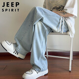 JEEP SPIRIT吉普冰丝牛仔裤男夏季薄款阔腿长裤青少年男士裤子 浅蓝 3XL