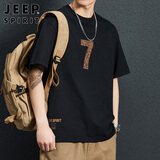 JEEP SPIRIT吉普短袖T恤男士夏季纯棉潮流半袖高端体恤宽松凉感上衣服