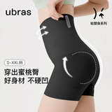 ubras高腰收腹凉感提臀裤塑身裤修饰比例女产后塑身束腰免穿内裤女 三分裤-黑色 XL 适合130-145斤