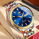 原装正品瑞士劳力土男士手表全自动机械表夜光时尚男表进口金表 间金蓝面 41mm